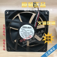 9WF1224H1D03 A90L-0001-0509 4715KL-05W-B49/B39 24V Fenaka Fan