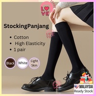 LOVESTORY Cotton Long Socks Women Stokin Panjang Wanita Stokin Muslimah socks women stoking muslimah