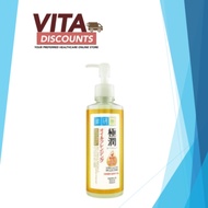 HADA LABO SUPER HYALURONIC ACID HYDRATING CLEANSING OIL 200ML EXP08/2026
