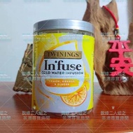 【全新】澳洲唐寧冷泡茶 Twinings Infuse 檸檬橘子薑片口味