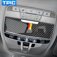 Carbon Fiber Car Interior Reading Light Panel Cover Trim Car Sticker For Mercedes C Class C180 C200 