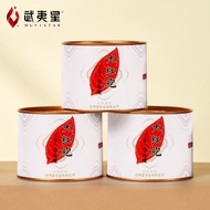 武夷星大红袍 Da Hong Pao Tea Da Hong Pao Oolong Tea Da Hong Pao Teh Oolong Teh Cina Premium Teh Oolong Lon