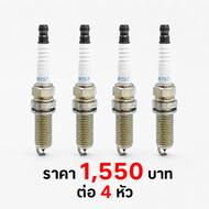 (ราคา1-4 หัว)**หัวเทียนแท้ irridiumNGK100%(100000km) **(ไม่ใช่ของเทียม)รุ่นใหม่ ไฟแรง Mazda CX 30 ปี
