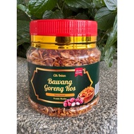 Bawang goreng cik intan