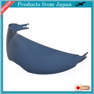 NOLAN N80-8 Motorcycle Helmet Replacement Parts