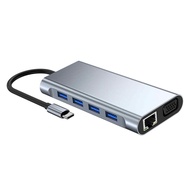 ANTIAN 11合1 Type-C多功能HUB轉接器/Mac筆電轉接頭擴展塢/傳輸擴充集線器 PD快充/HDMI/USB3.0/SD/TF  1個  單一顏色
