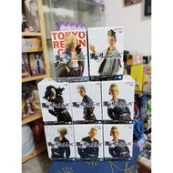 Banpresto: Dxf Revengers