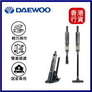 DAEWOO - DY-XC06 PRO 14000Pa 吸塵機｜無線吸塵機｜手提吸塵機｜吸塵機