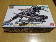 HG Gundam 00 Raiser Clear Color Version