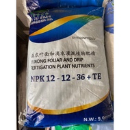 9.9kg Yi Nong Foliar NPK 12-12-36 + TE