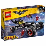 TANSH LEGO 70905 The Batmobile