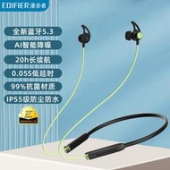 9D重低音耳機 無線藍芽耳機 臺灣保固 藍芽耳機 耳機 藍牙運動耳機 防水 重低音 立體環繞 入耳式掛脖頸掛式降噪無線