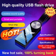 [Hot Sell]High-speed business USB flash drive Car mp3 player U Disk USB Flash Drive pendrive Mini Metal Waterproof U Disk Adapter 32GB 64GB高音质优盘