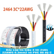 [1 meter]3-core signal cable 2464 22AWG 0.3mm2 PVC shell 80 degrees Celsius