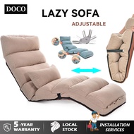 DOCO Lazy Sofa Large Floor Chair With 3 Adjustable Heads And Legs Elegant Ergonomic Lying Chair Comf