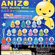 🈲 絕版珍藏 🈲 Bandai ANIZO10 100%Reality Mind アニゾウ10 ANIZO 百分百心情娃娃 人仔吊飾 Part 10 (全套12隻 十二星座) 2008年