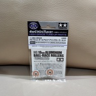 Tamiya 95643 Mini 4WD Anniversary. hg 19mm Alum Ball-Race Rollers (Ringless)