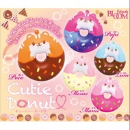 Ibloom Cutie Donut Squishy