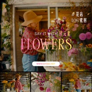 Artlist 23 Japanese Flower Shop Nikon Z9 Real Shot Original Gray Film LOG Color Practice Video Mater