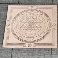 Shri Yantra – 6×6 Inches
