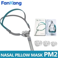 BMC P2 Original Imported CPAP Nasal Pillow Supplies - Includes 3 Silicone Pillow Sizes (S, M, L) for