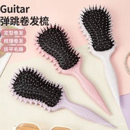 Bounce Massage Comb Comb Airbag Comb Curling Comb Definition Curling Elf Styling Comb Air Cushion Co