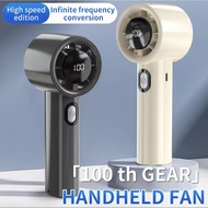 4000mAh Portable Super High Speed Turbo Fan | Adjustment With LED Display Max Wind Speed 9m/s