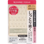 ISEHAN Kiss me ferme Moist and glowing skin Powder foundation 21 healthy skin tone 11g Skin Makeup F