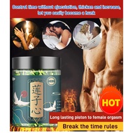 【1/2PCS】Lotus Heart Tea Soak Water Stay Up Late Remove Core Fire Dry Goods Lotus Seed Core Tea for Men