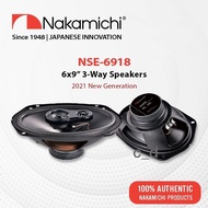 Nakamichi NSE6918 - 6x9" 3 Way Coaxial Speakers 260W | Car Speaker | Speaker Kereta | 6x9 | NSE 6918
