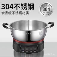 Extra Thick304Stainless Steel Electric Cooker Multi-Functional Household Plug-in Cooking Integrated Pot Electric Wok Large Electric Cooker