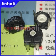 10PCS Spanish Trimmer Potentiometer PT10-504A A504 A500K Horizontal Adjustable Resistor Hexagonal Ho