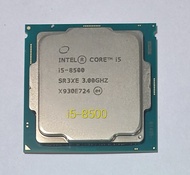 CPU PC Intel Core i5-8500 ซีพียูสำหรับคอมพิวเตอร์มือสอง