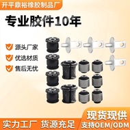 52370-S9A-800 52371-S9A-800Suitable for Honda CRV Rear Control Arm Support Arm Bushing