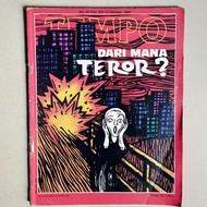 Majalah Tempo Lama 13 Oktober 1984 : Teror Bom Peristiwa BCA - LB Moerdani Meninjau - Selingan Einst