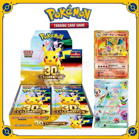 Original Genuine Pokemon Trading PTCG Cards Japanese M6a Booster Pack 30th Anniversary Booster Pack 