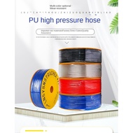 [TAIWAN] PU Tube/Air Hose Pneumatic Tube Pipe PU 6mm 8mm 10mm Pneumatic Air Hose Compressor Pipe Tub