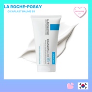 [LA ROCHE-POSAY] CICAPLAST BAUME B5+