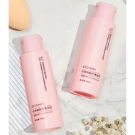 GECOMO Makeup Brush Powder Puff Cleaner Gentle Cleansing Beauty Makeup Silicone Basin Tool Cleaning 