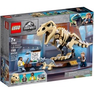 LEGO 76940 T. rex Dinosaur Fossil Exhibition (Jurassic World)