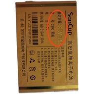 SanCup Kingdom Wei C800 Rongwei Mobile Phone Battery C37 Battery 3500mAh