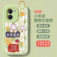 Cute Little Rabbit Silicone Phone Case for Vivo Y200 GT Y200T Y200I Wrist Strap Soft Shell Y200 plus