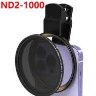 Camera Photo Lens Adjustable ND2-1000 ND ND For Mobile Phone 37mm-67mm