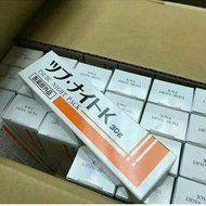 日本 Tsubu Night Pack 去眼部油脂粒夜間修護眼30g