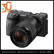 กล้องถ่ายรูป / กล้อง Sony a6600 Kit 18-135mm f/f/3.5-5.6 OSS by FOTOFILE (ประกันศูนย์ไทย)