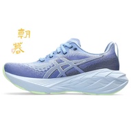 Novablast 4 Men Women Running Shoes RF6Z NS3Z