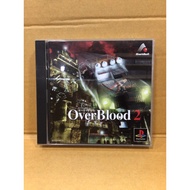 Original Disc [PS1] OverBlood 2 (Japan) (SLPS-01261~2 | 91140~1) Over Blood