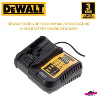 DEWALT DCB112-B1 10.8V-18V MULTI VOLTAGE XR LI-ION BATTERY CHARGER (2.0AH)