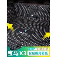 2023 BMW X3 Trunk Mat X1 IX3X5L I3 X4X5320li5 Series 530li1 Series Trunk Mat