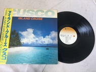 Cusco – Planet Voyage   LP ขนาด 12 นิ้ว